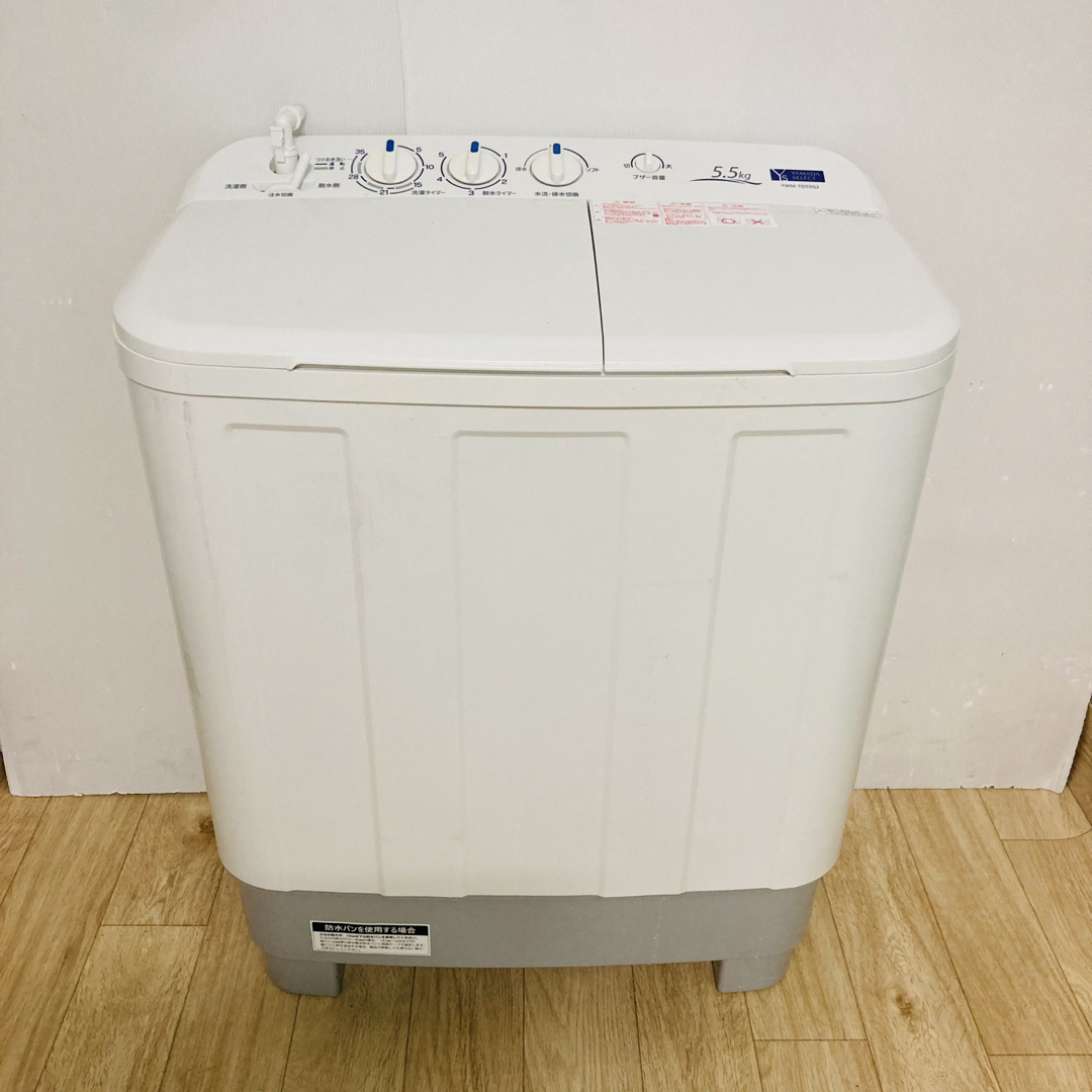 高年式美品人気の二層式洗濯機ヤマダセレクト 2022年製の通販 by 高年式美品人気の二層式洗濯機ヤマダセレクト 2022年製の通販 by