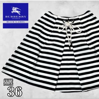 BURBERRY BLUE LABEL(ひざ丈スカート)のフリマアイテム一覧 BURBERRY BLUE LABEL(ひざ丈スカート)のフリマアイテム一覧