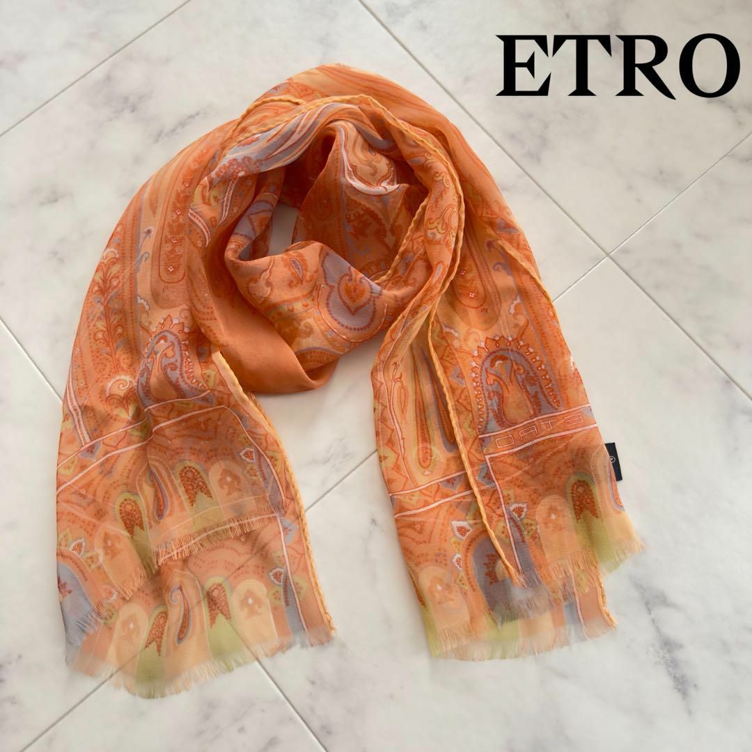 ETRO - 美品 ETRO エトロ スカーフ ストール ペイズリー柄 ETRO - 美品 ETRO エトロ スカーフ ストール ペイズリー柄