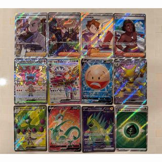 ポケモンカード 引退品のフリマアイテム一覧 ポケモンカード 引退品のフリマアイテム一覧