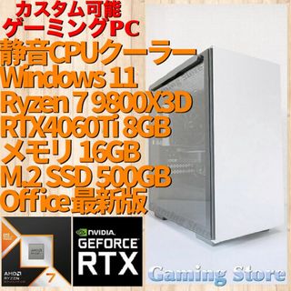 MACKINTOSH - Apple Macintosh Classic II (中古)ジャンクの通販 MACKINTOSH - Apple Macintosh Classic II (中古)ジャンクの通販