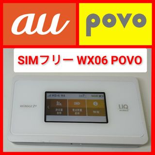 NEC - NEC 第10世代Core i5-10500/メモリー8GB/500GB/DVDの通販 NEC - NEC 第10世代Core i5-10500/メモリー8GB/500GB/DVDの通販