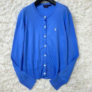 POLO RALPH LAUREN(カーディガン ・ ブルー・ネイビー/青色系 POLO RALPH LAUREN(カーディガン ・ ブルー・ネイビー/青色系