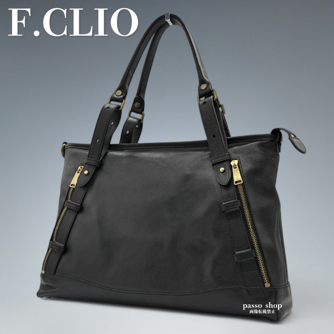 希少】F.CLIO エフクリオ レゴラ 最上級モデル トートバッグ 希少】F.CLIO エフクリオ レゴラ 最上級モデル トートバッグ