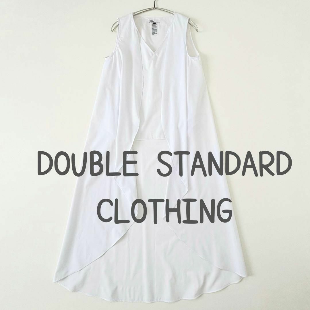 DOUBLE STANDARD CLOTHING - 美品　ダブルスタンダードクロージング19SS ノースリーブロングブラウス　シャツ