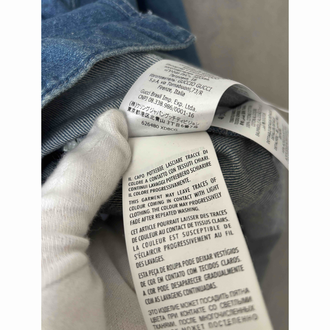 GUCCI - グッチ ウォッシュ加工ウェブラインビットデザイン GUCCI - グッチ ウォッシュ加工ウェブラインビットデザイン