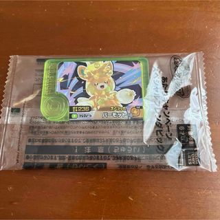 ポケモン - ポケットモンスター ポケモンセンター トウキョーDX ポケモン - ポケットモンスター ポケモンセンター トウキョーDX