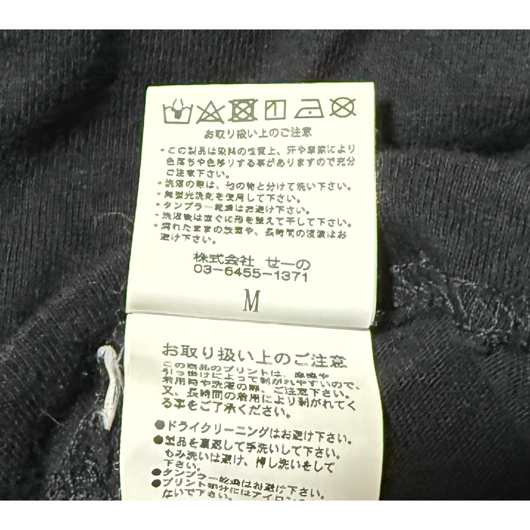 FR2 - 【希少】FR2× roarguns コラボ Tシャツ/黒M/cautionの通販 FR2 - 【希少】FR2× roarguns コラボ Tシャツ/黒M/cautionの通販