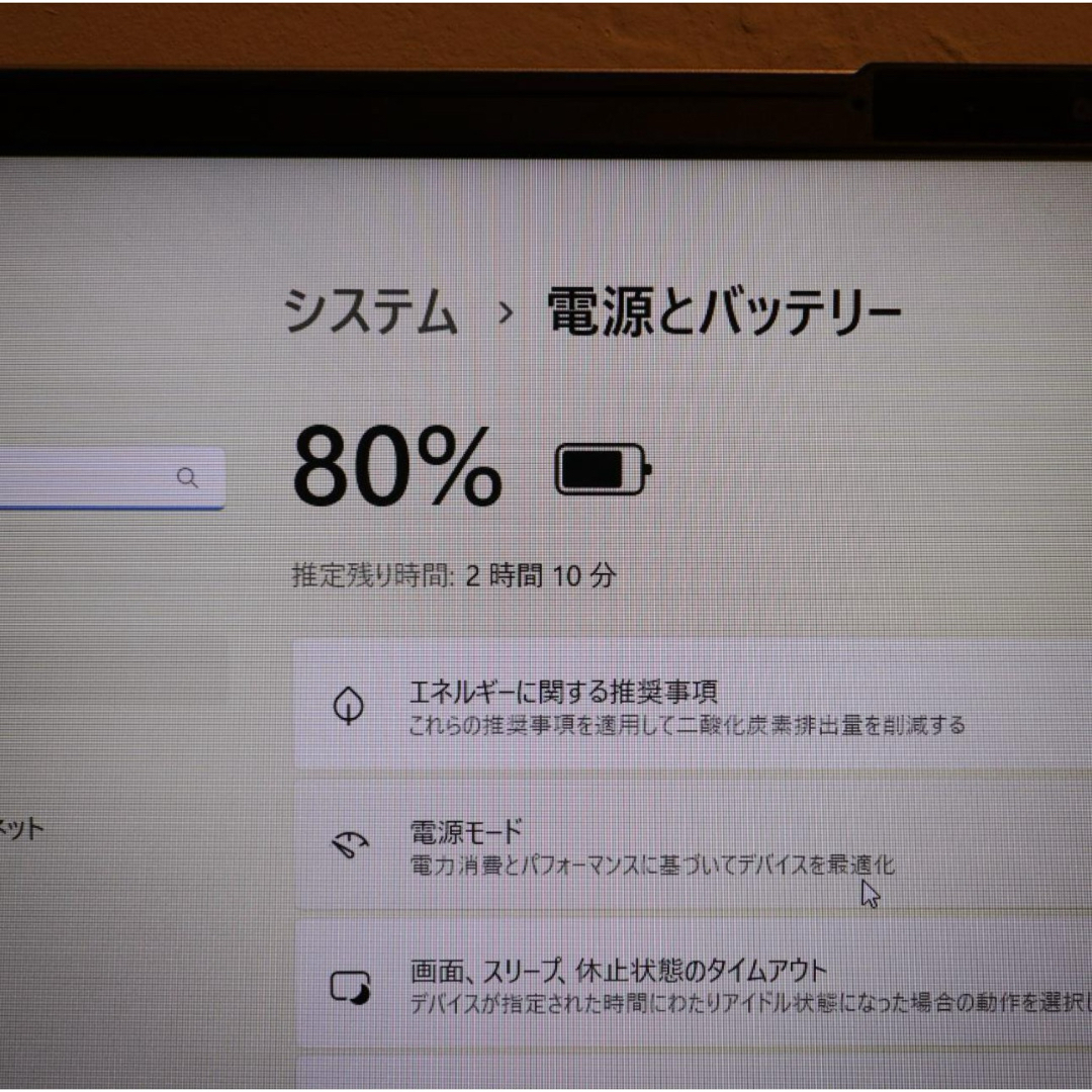 mouse - Win11公式対応8世代Corei7/新品SSD+HDD/メ16G/無線 mouse - Win11公式対応8世代Corei7/新品SSD+HDD/メ16G/無線