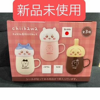 ちいかわ - ちいかわ MLBコラボ カブス ハチワレ マスコットの ちいかわ - ちいかわ MLBコラボ カブス ハチワレ マスコットの