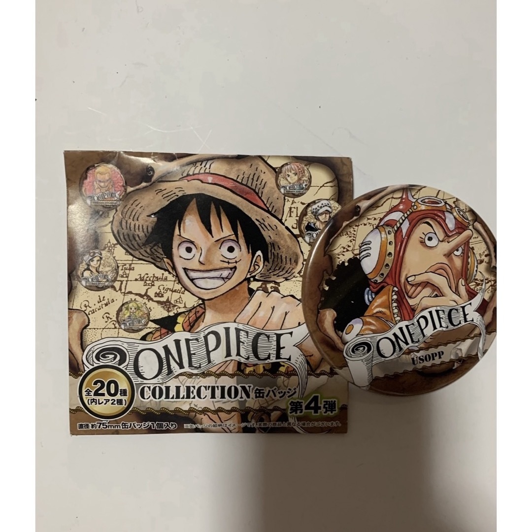 ONE PIECE - ワンピース ウソップ コレクション缶バッジ 第4弾 ONE PIECE - ワンピース ウソップ コレクション缶バッジ 第4弾