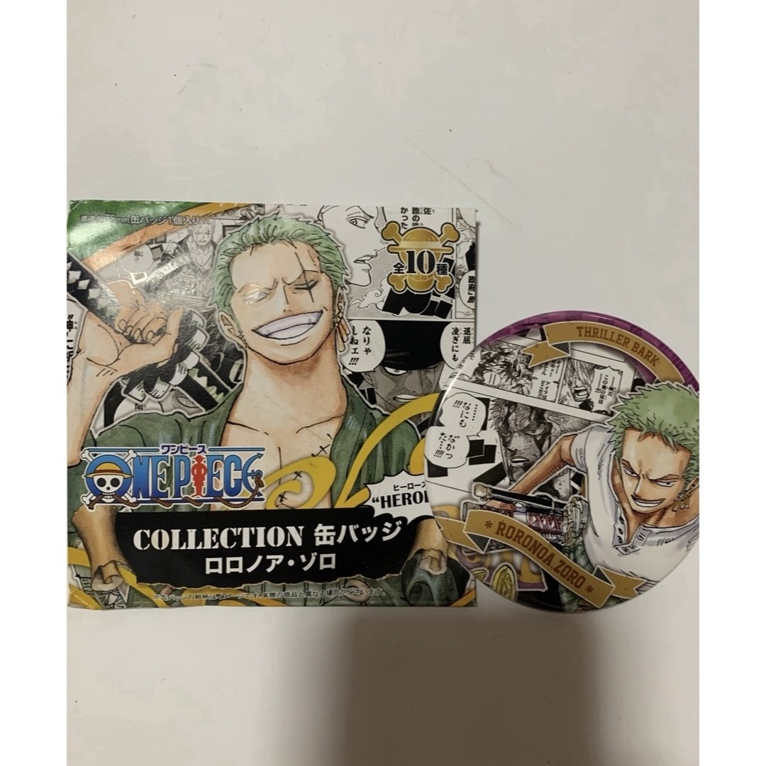ONE PIECE - ワンピース ゾロ コレクション缶バッジ スリラー ONE PIECE - ワンピース ゾロ コレクション缶バッジ スリラー