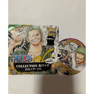 ONE PIECE - ワンピース ゾロ コレクション缶バッジ スリラー ONE PIECE - ワンピース ゾロ コレクション缶バッジ スリラー