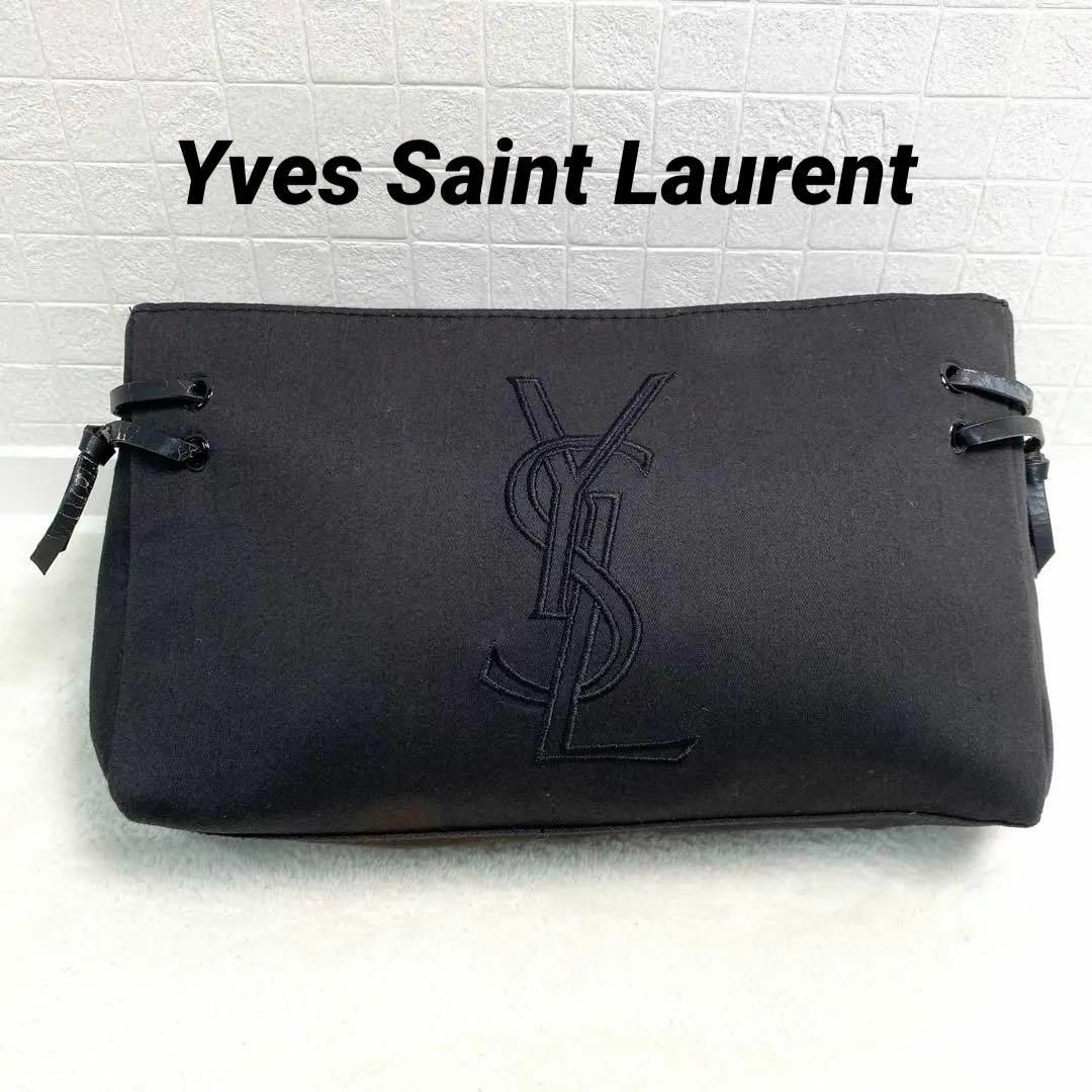 Yves Saint Laurent - イブサンローラン YSL ロゴ コスメポーチ Yves Saint Laurent - イブサンローラン YSL ロゴ コスメポーチ