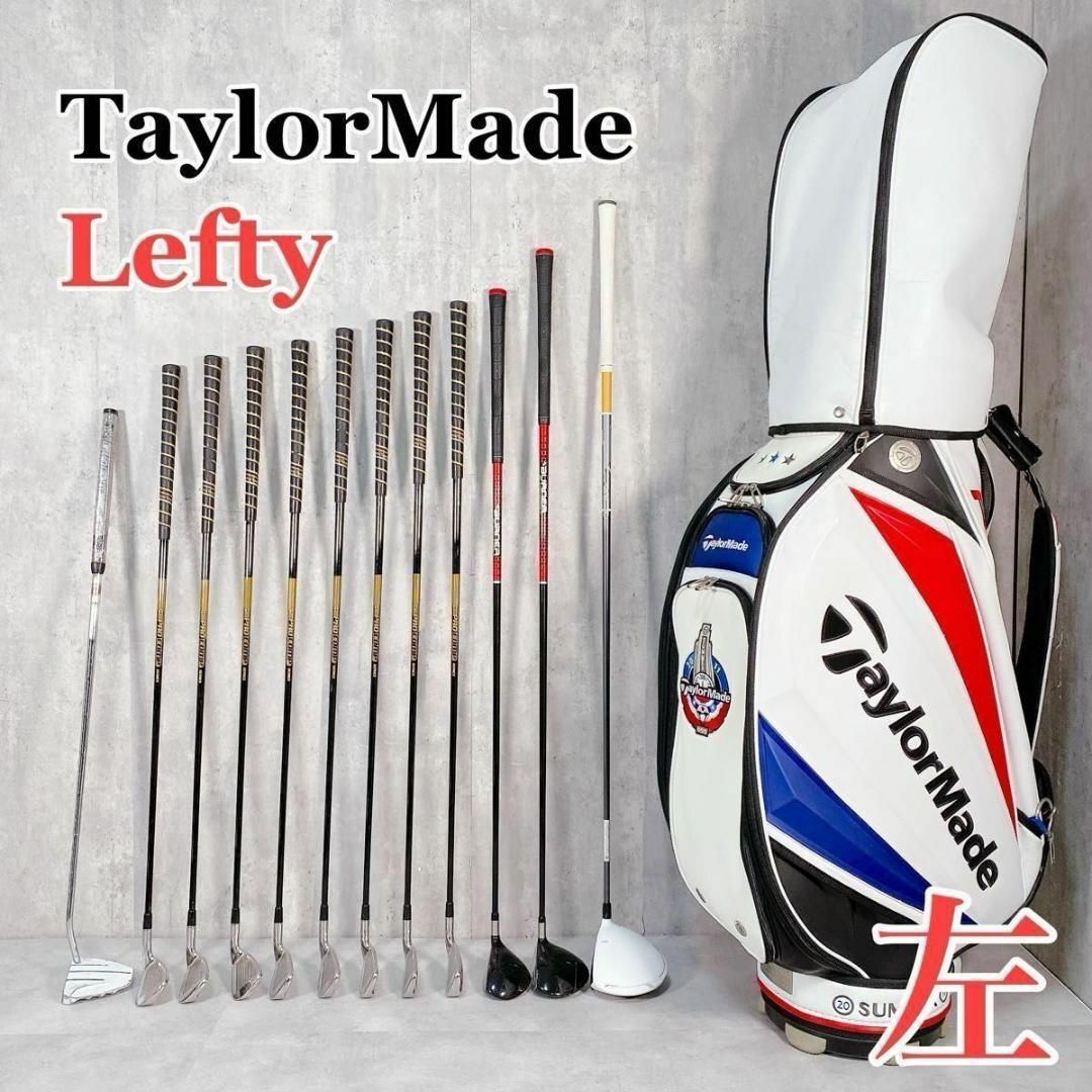 TaylorMade - W350【左利き】メンズ ゴルフ クラブセット 13点 TaylorMade - W350【左利き】メンズ ゴルフ クラブセット 13点