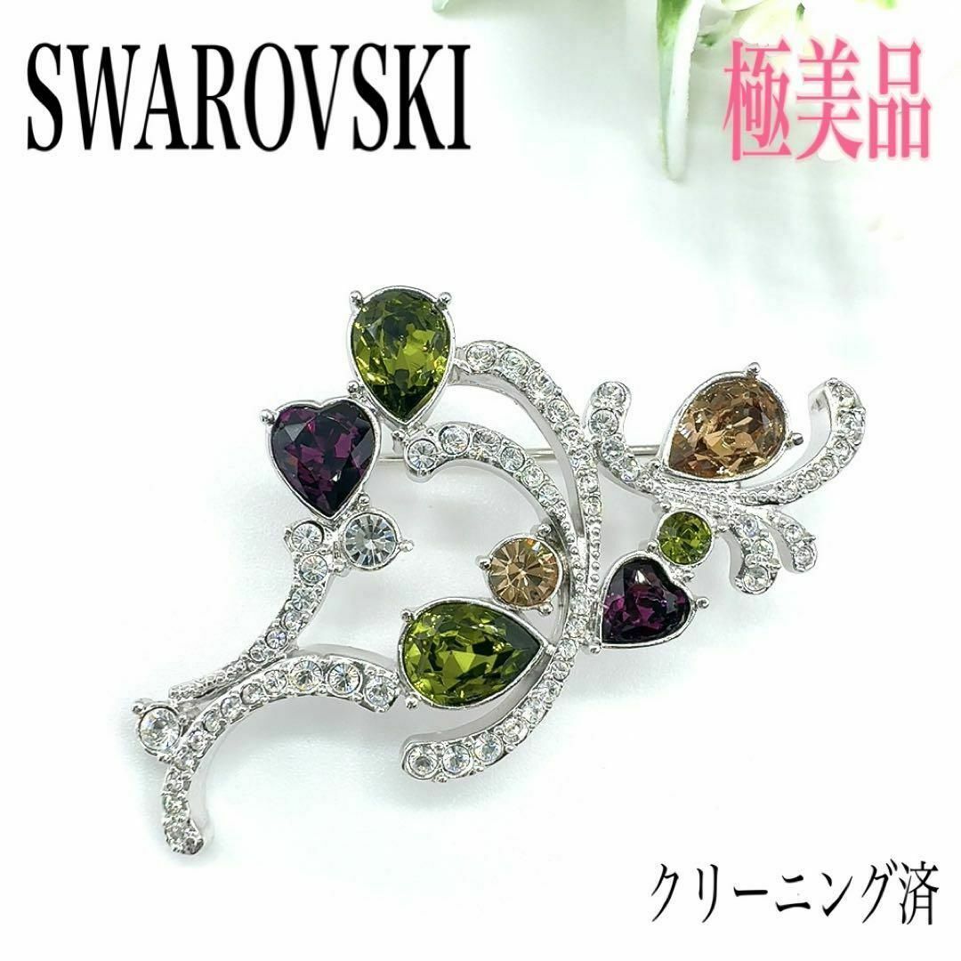 SWAROVSKI - スワロフスキー ブローチ ピンバッチ ライン SWAROVSKI - スワロフスキー ブローチ ピンバッチ ライン