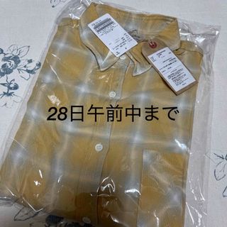 L'Appartement DEUXIEME CLASSE - 新品タグ付き✨定価3.7万 L'Appartement DEUXIEME CLASSE - 新品タグ付き✨定価3.7万