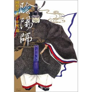 非売品】ボス漫 ゴルゴ13 21冊セットの通販 by CV880|ラクマ 非売品】ボス漫 ゴルゴ13 21冊セットの通販 by CV880|ラクマ