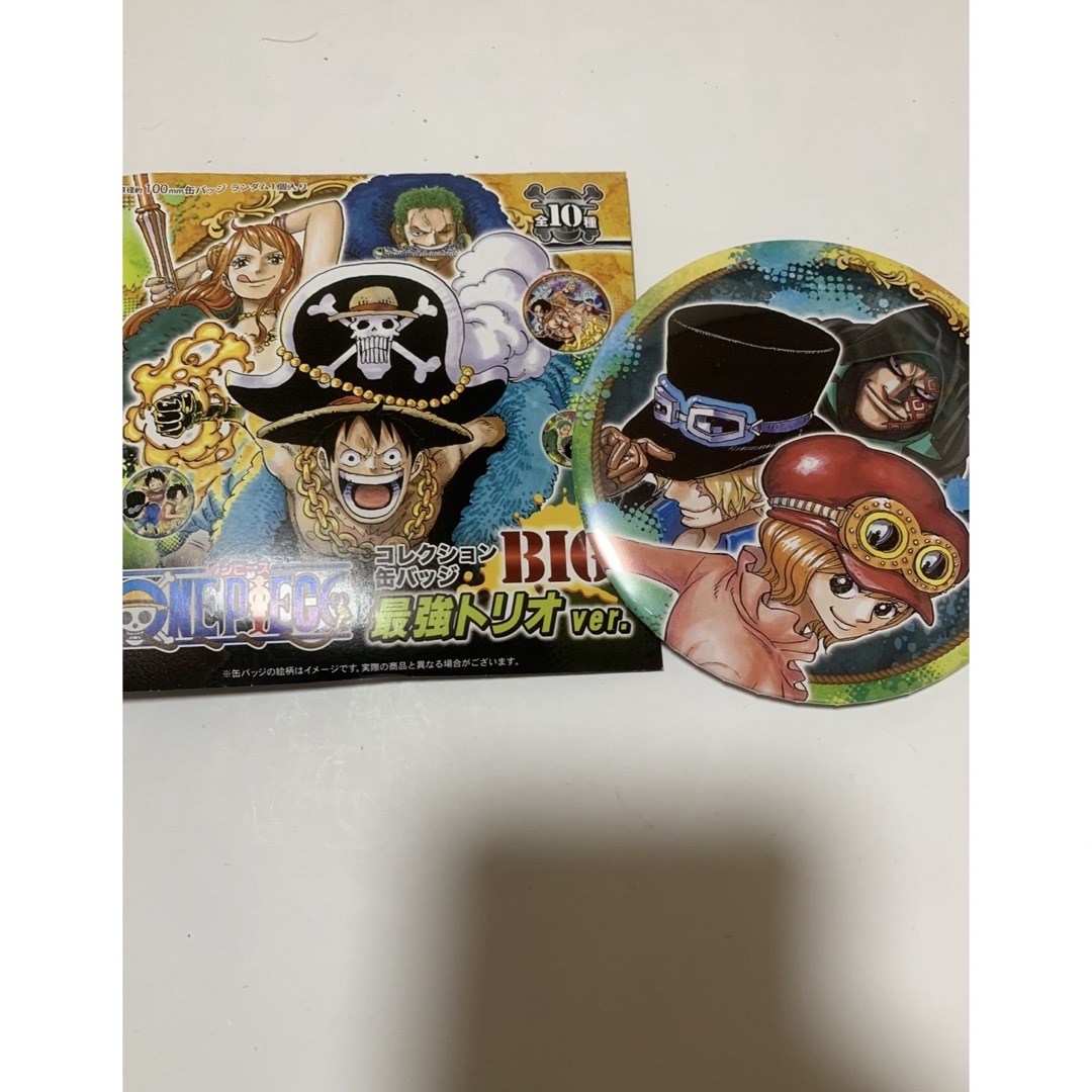 ONE PIECE - ワンピース ドラゴン、サボ、コアラ コレクション缶 ONE PIECE - ワンピース ドラゴン、サボ、コアラ コレクション缶