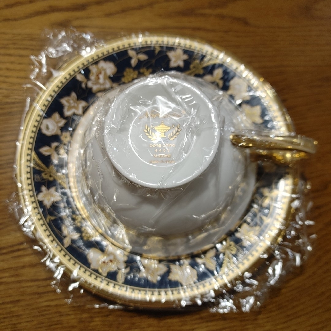 Noritake - ノリタケ Noritake サブライム カップ&ソーサー(墨色 Noritake - ノリタケ Noritake サブライム カップ&ソーサー(墨色