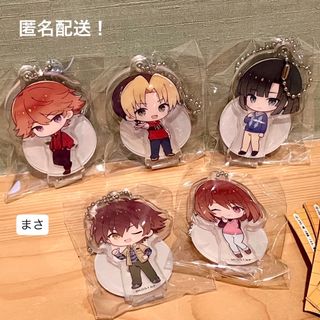 あんスタ ぱしゃこれ ぱしゃっつ カード 仁兎なずな Ra*bitsの あんスタ ぱしゃこれ ぱしゃっつ カード 仁兎なずな Ra*bitsの