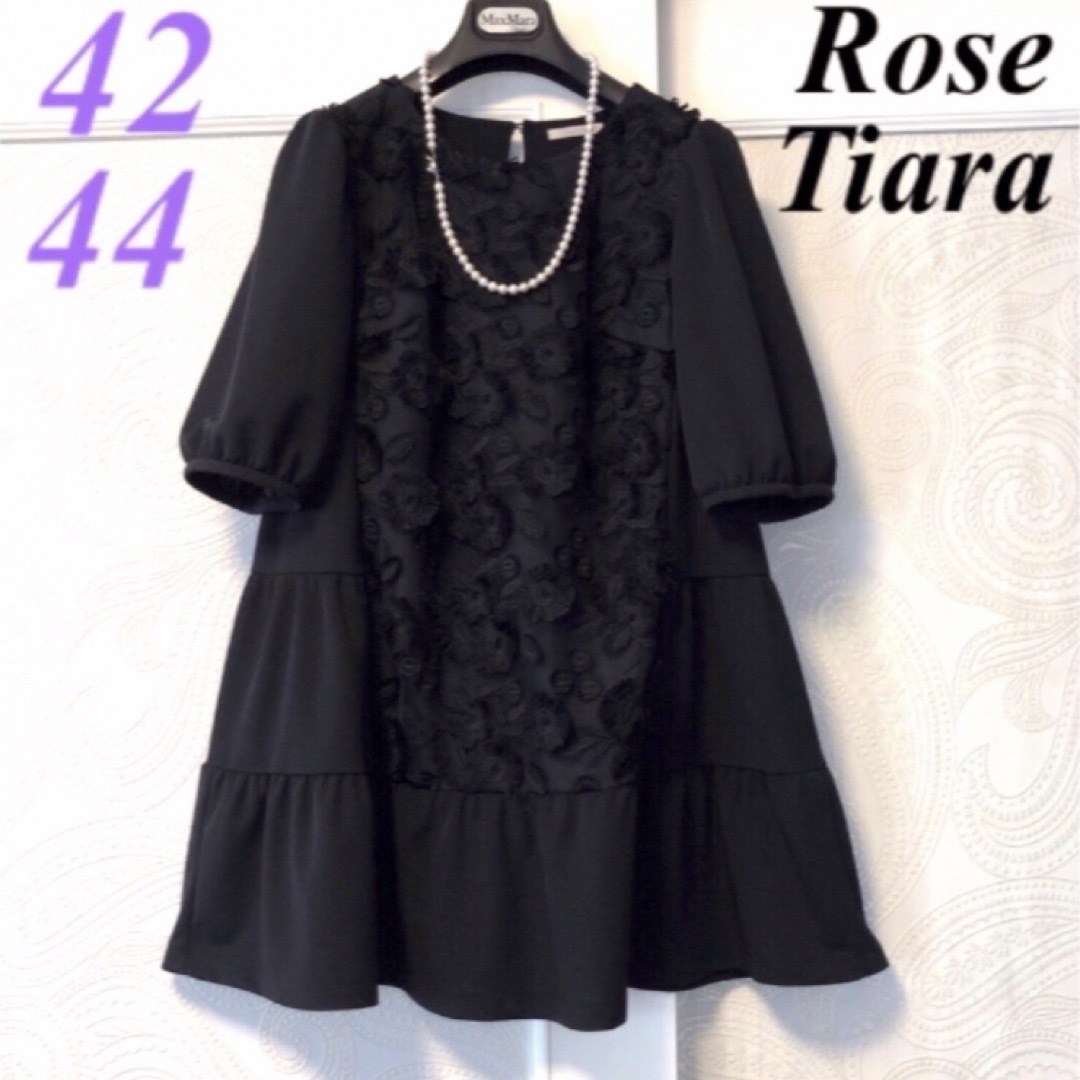 Rose Tiara - 42.46大きいサイズ ローズティアラ 3D刺繍 Rose Tiara - 42.46大きいサイズ ローズティアラ 3D刺繍