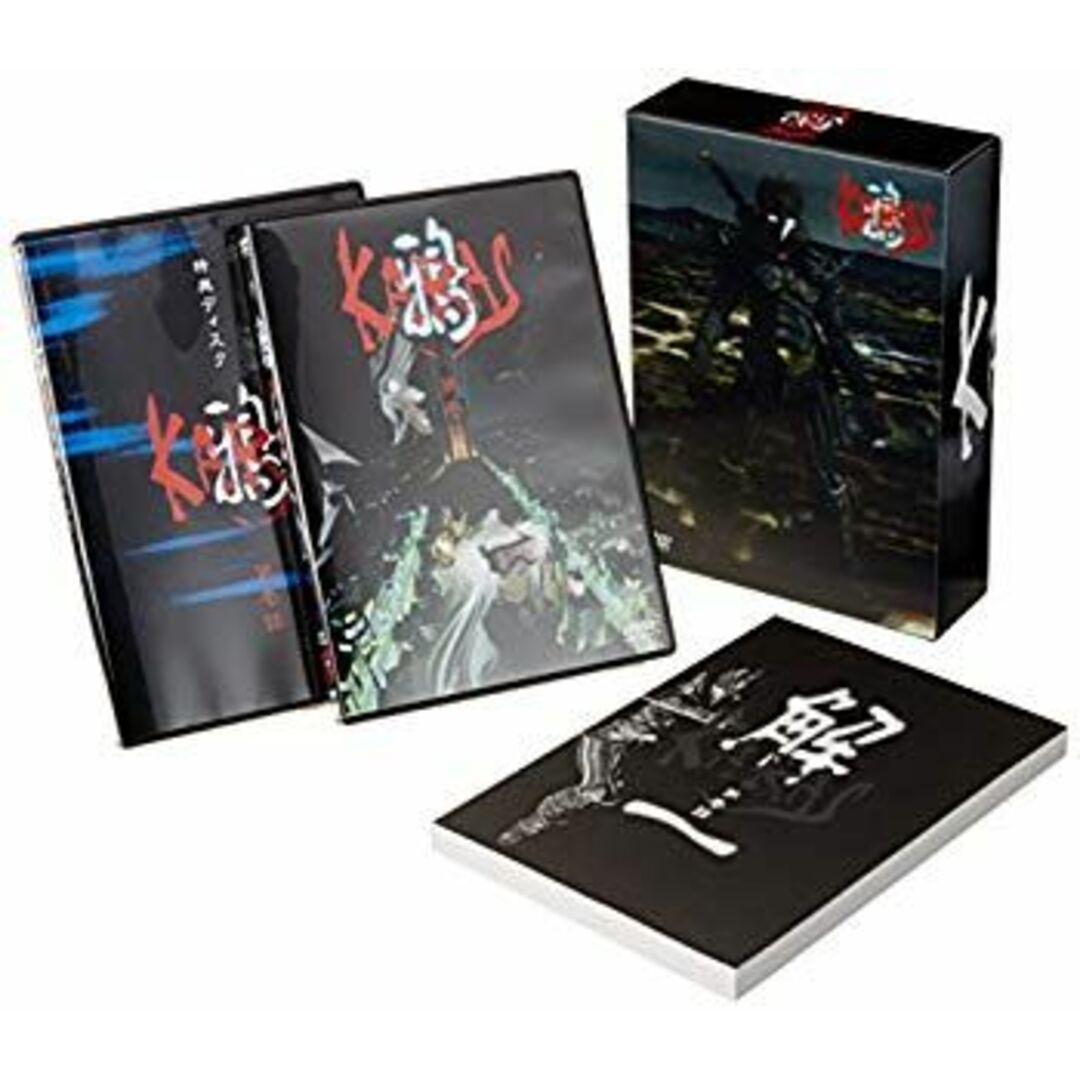 鴉 -KARAS- 第壱話 コレクターズ・エディション (初回限定生産 鴉 -KARAS- 第壱話 コレクターズ・エディション (初回限定生産