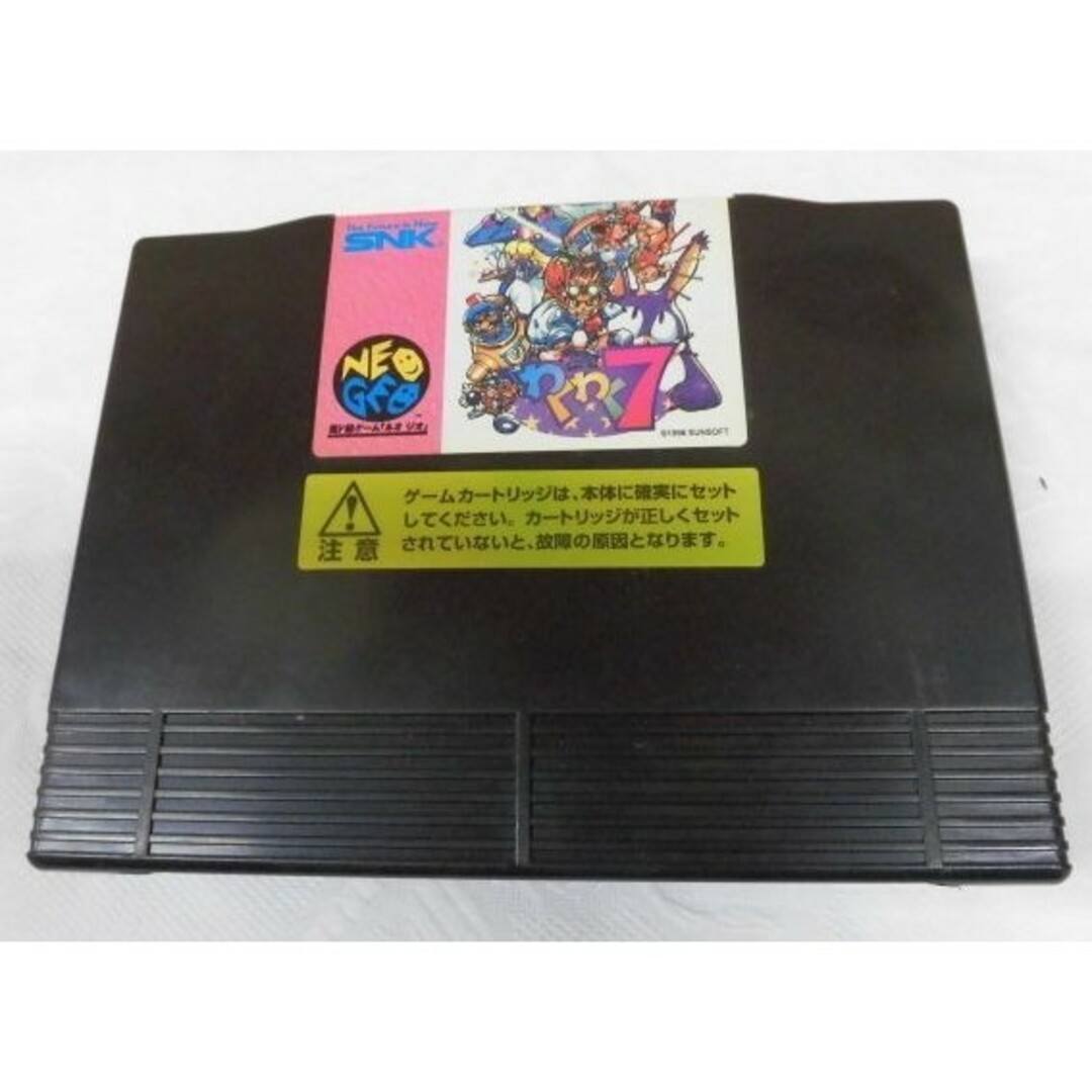 NEOGEO - 30日まで限定)ネオジオ ROM わくわく7 希少の通販 by NEOGEO - 30日まで限定)ネオジオ ROM わくわく7 希少の通販 by