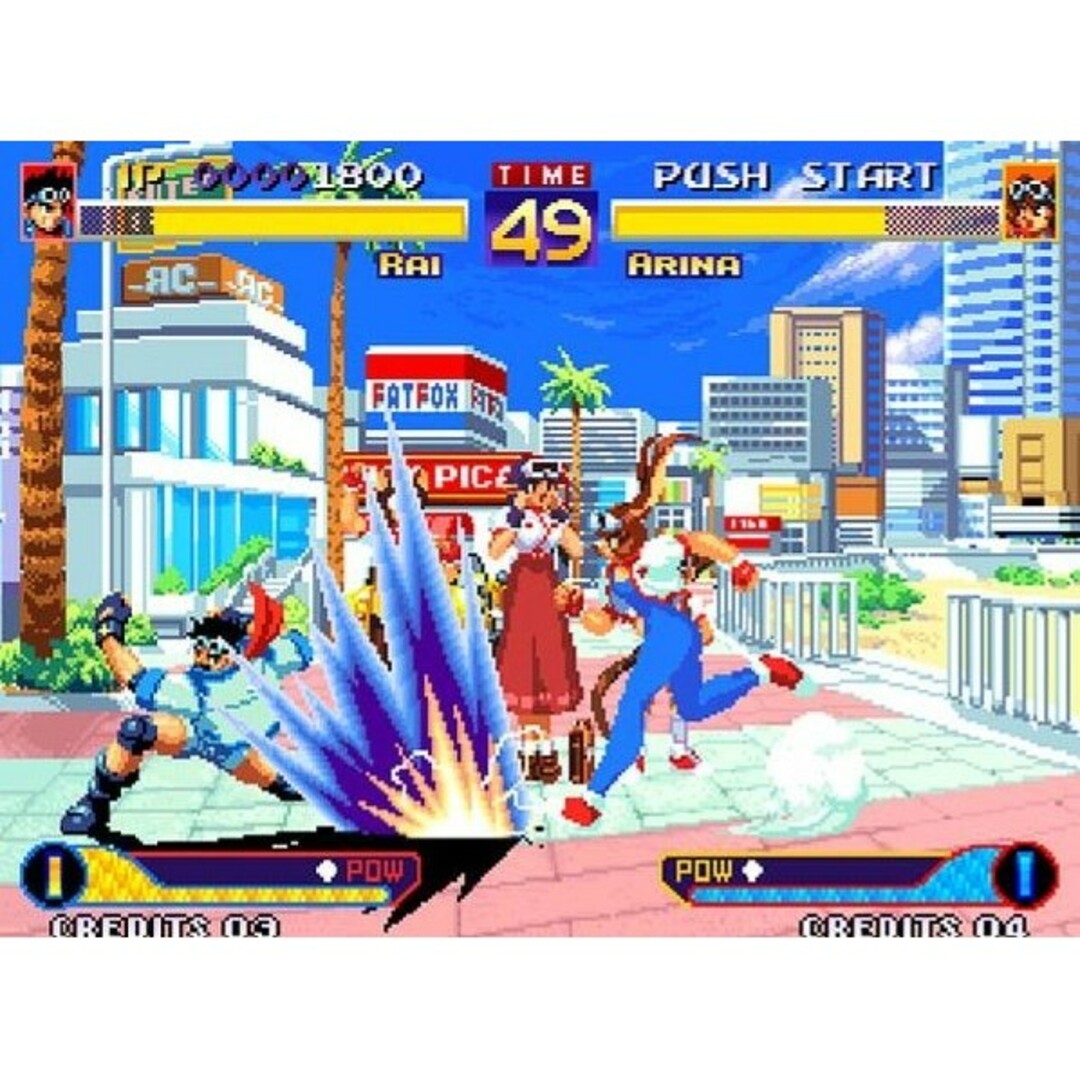 NEOGEO - 30日まで限定)ネオジオ ROM わくわく7 希少の通販 by NEOGEO - 30日まで限定)ネオジオ ROM わくわく7 希少の通販 by