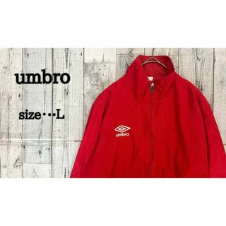 UMBRO(ナイロンジャケット)のフリマアイテム一覧 UMBRO(ナイロンジャケット)のフリマアイテム一覧