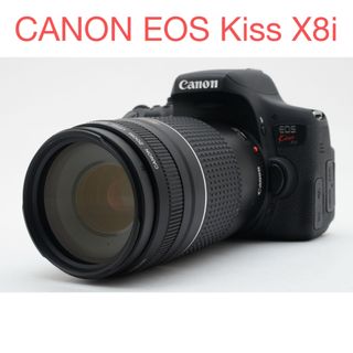 Canon - canon kiss x8i 望遠レンズセット/ Canon 75-300mmの Canon - canon kiss x8i 望遠レンズセット/ Canon 75-300mmの