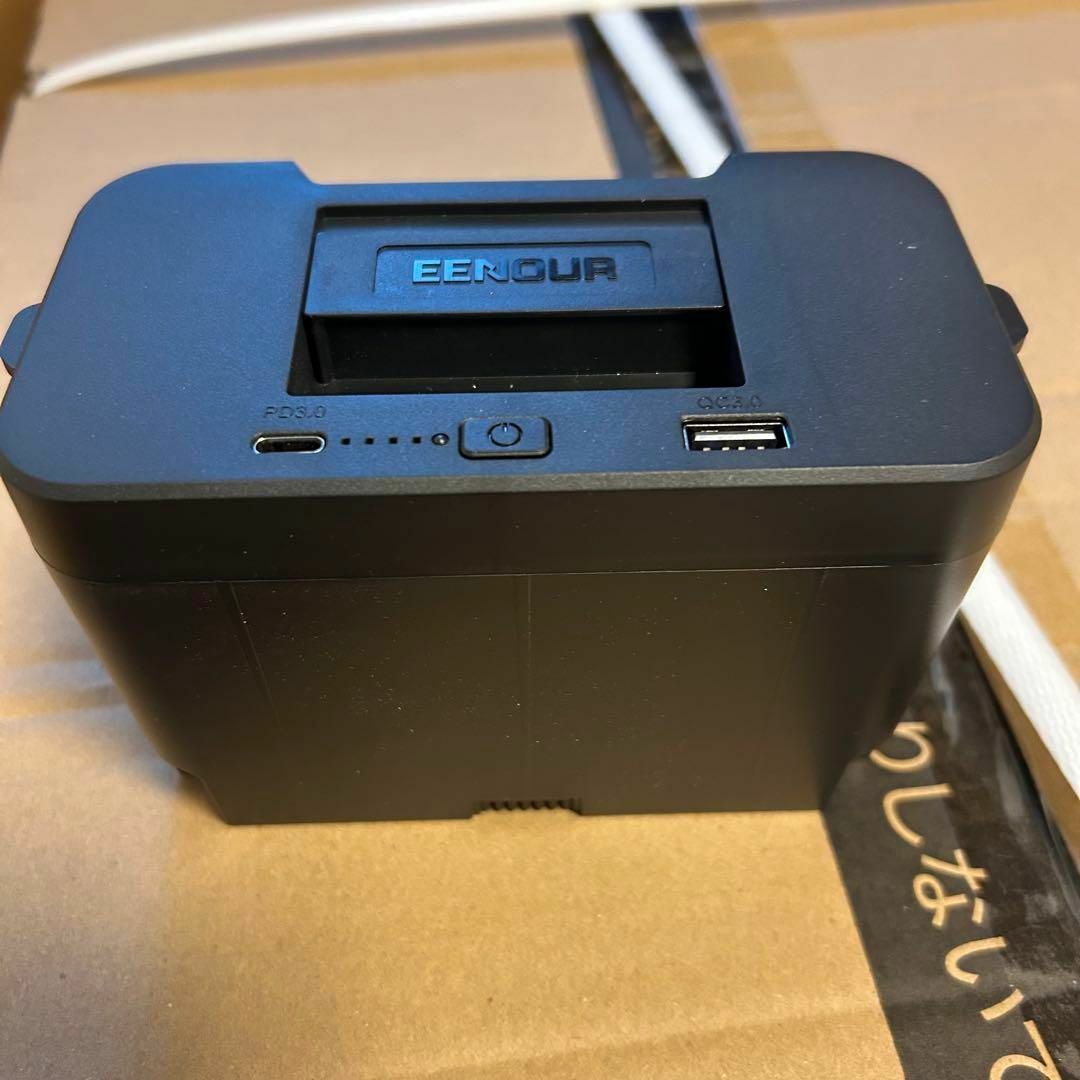 早い者勝ち❣️ 車載冷蔵庫 D45 45L -20℃～10℃ バッテリー2個