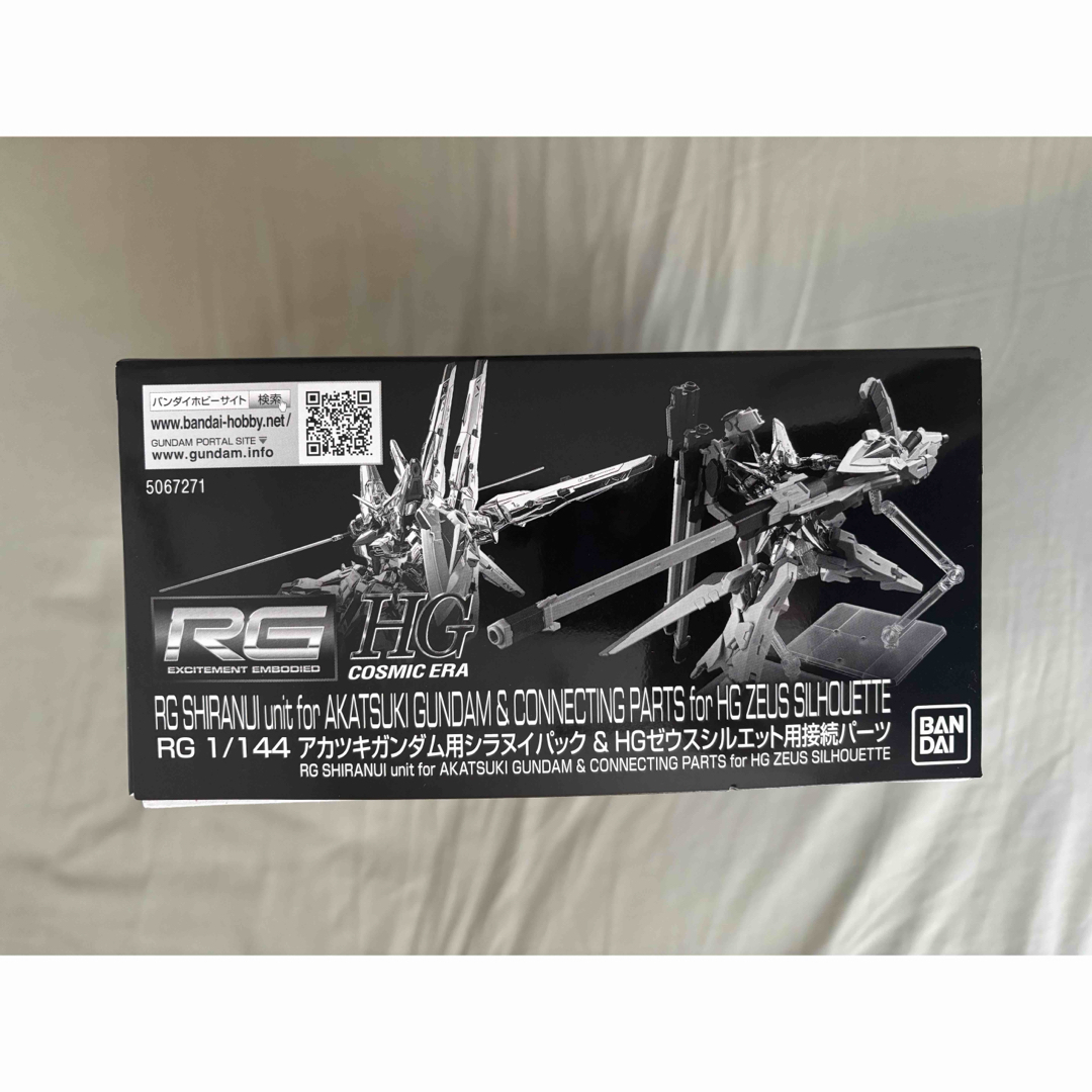 BANDAI - RG1/144アカツキガンダム用シラヌイパック&HGゼウス BANDAI - RG1/144アカツキガンダム用シラヌイパック&HGゼウス