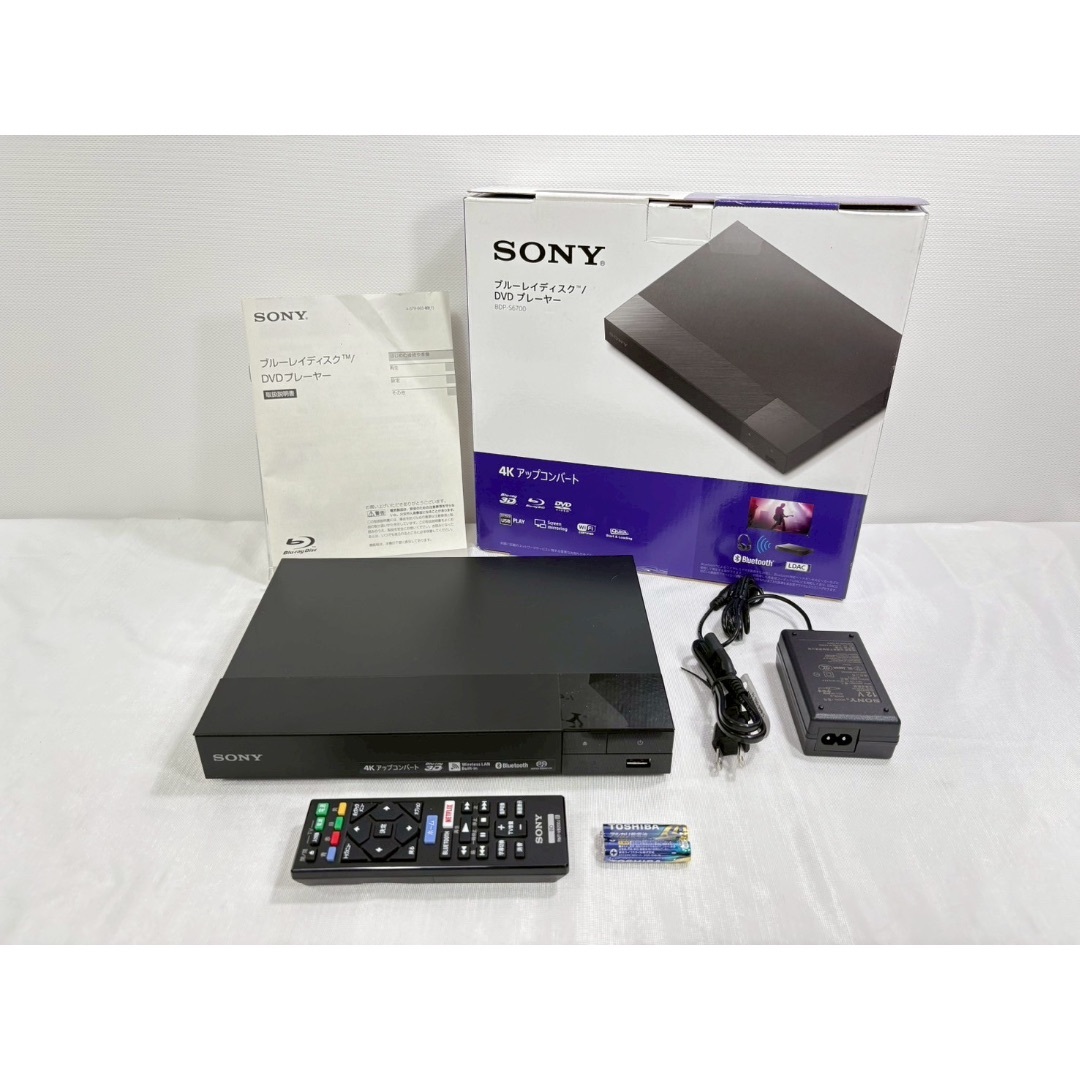 SONY - ソニー ブルーレイプレーヤー/DVDプレーヤー BDP-S6700
