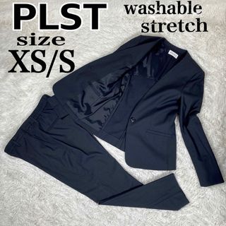 PLST(ストレッチ ・ スーツ)のフリマアイテム一覧 PLST(ストレッチ ・ スーツ)のフリマアイテム一覧