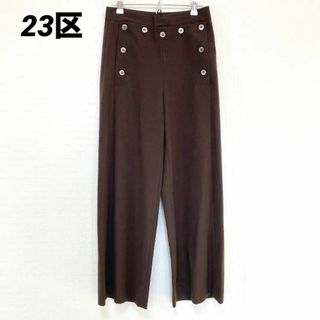 23区(パンツ)のフリマアイテム一覧 23区(パンツ)のフリマアイテム一覧