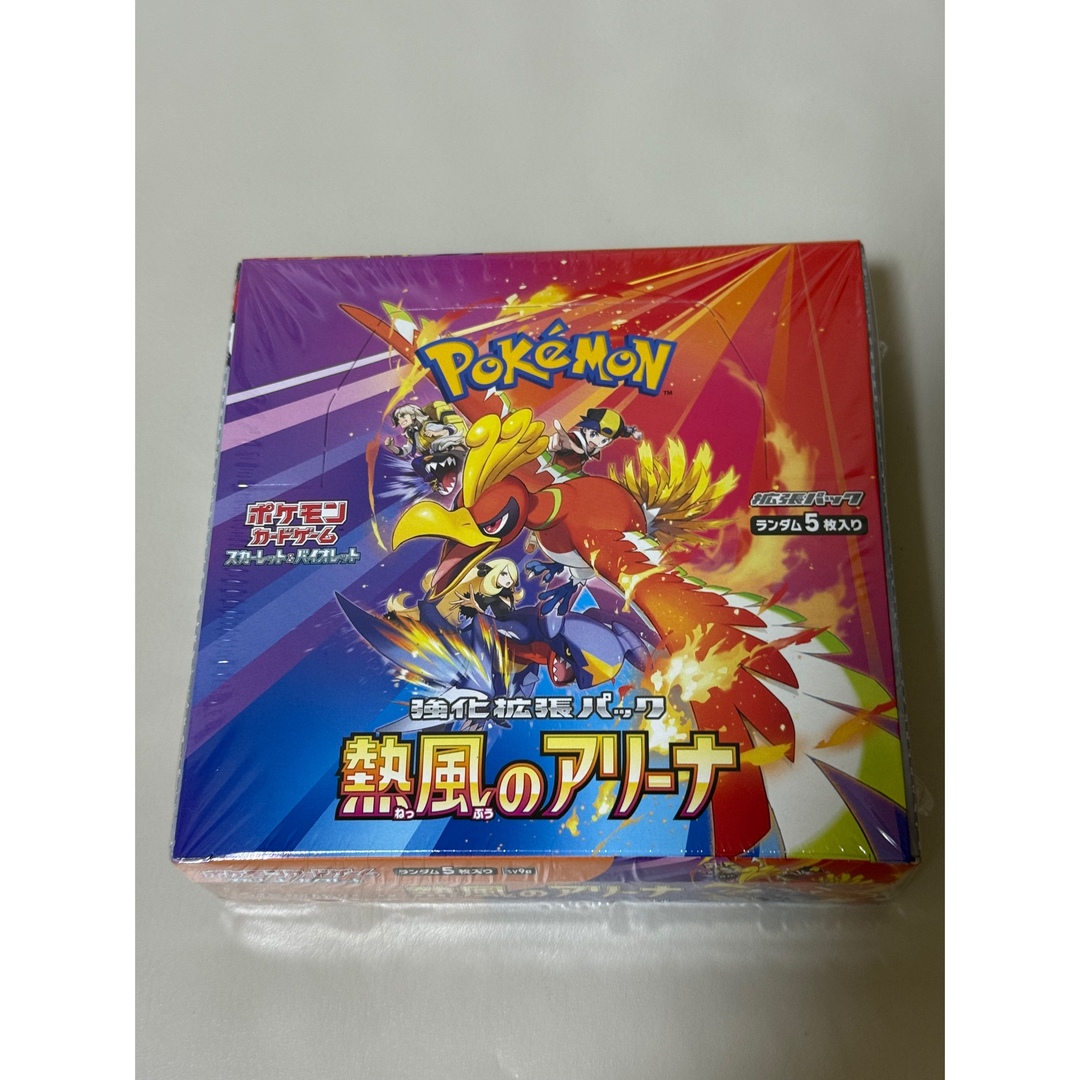 ポケモン - 熱風のアリーナbox シュリンク付きの通販 by ポケモン - 熱風のアリーナbox シュリンク付きの通販 by