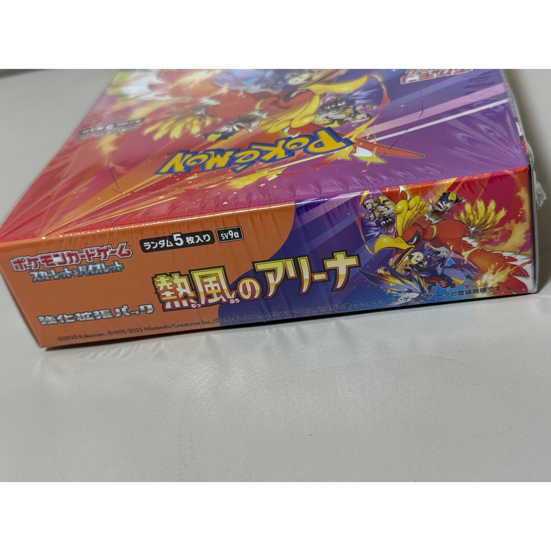ポケモン - 熱風のアリーナbox シュリンク付きの通販 by ポケモン - 熱風のアリーナbox シュリンク付きの通販 by
