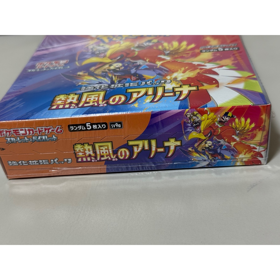 ポケモン - 熱風のアリーナbox シュリンク付きの通販 by ポケモン - 熱風のアリーナbox シュリンク付きの通販 by