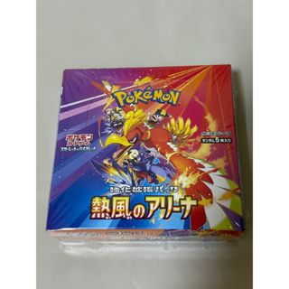 ポケモン - 熱風のアリーナbox シュリンク付きの通販 by ポケモン - 熱風のアリーナbox シュリンク付きの通販 by