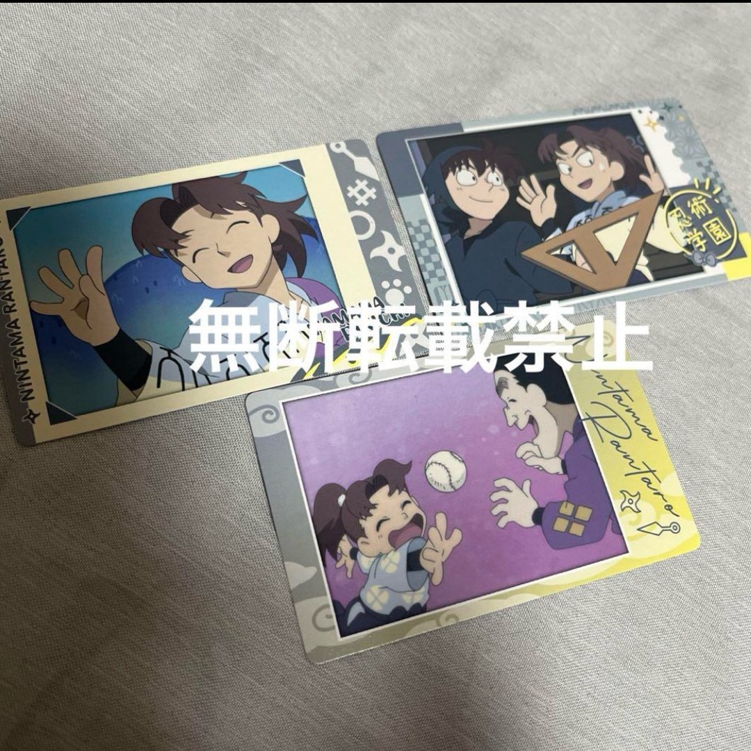 忍たま乱太郎 スナップマイド2 ① 土井半助 山田利吉 カード 忍たま乱太郎 スナップマイド2 ① 土井半助 山田利吉 カード