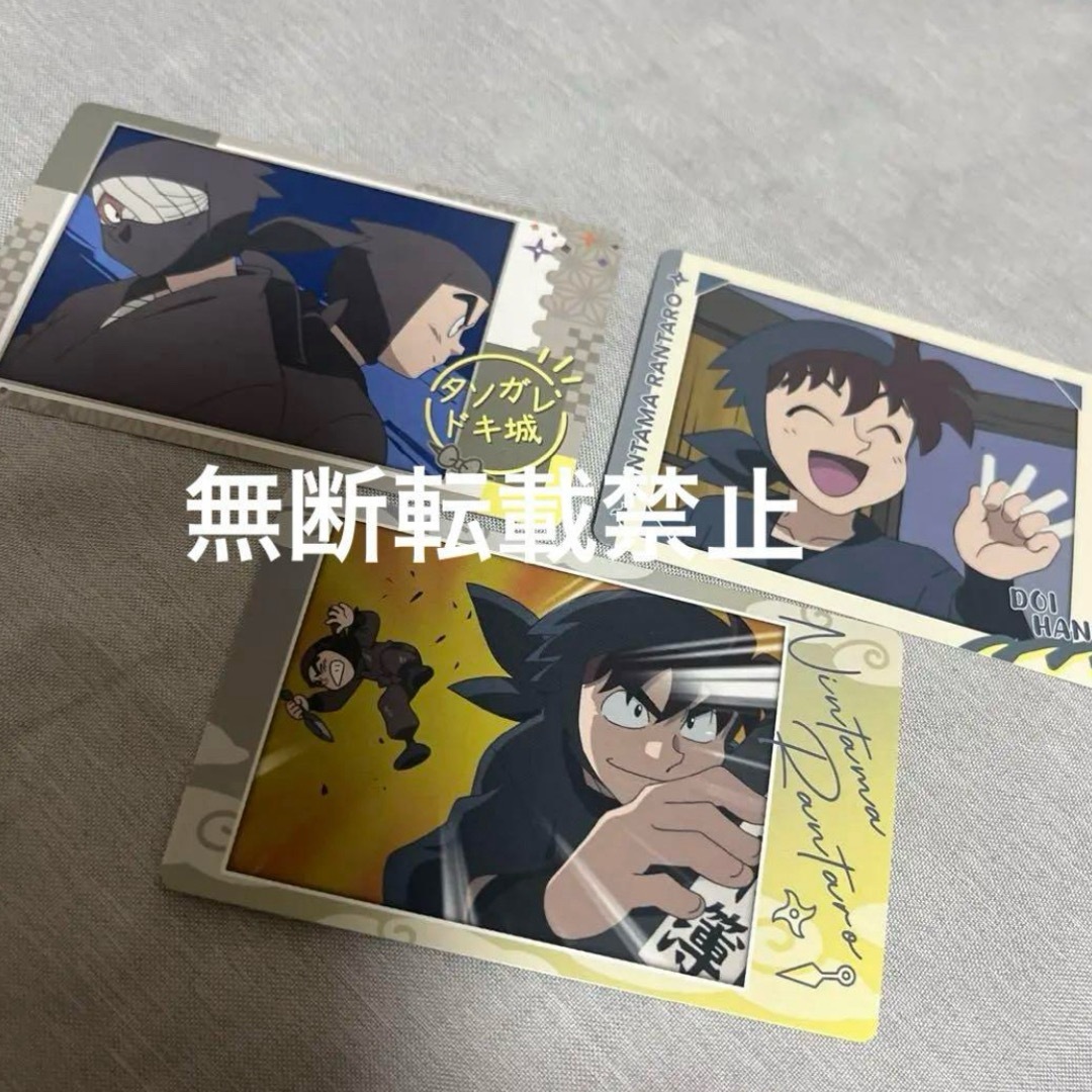 忍たま乱太郎 スナップマイド2 ② 土井半助 諸泉尊奈門 雑渡昆奈 忍たま乱太郎 スナップマイド2 ② 土井半助 諸泉尊奈門 雑渡昆奈