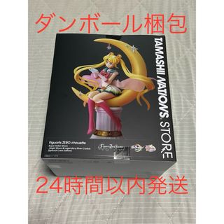 エルデンリング 串刺し公 メスメル スタチュー フィギュアの通販 エルデンリング 串刺し公 メスメル スタチュー フィギュアの通販