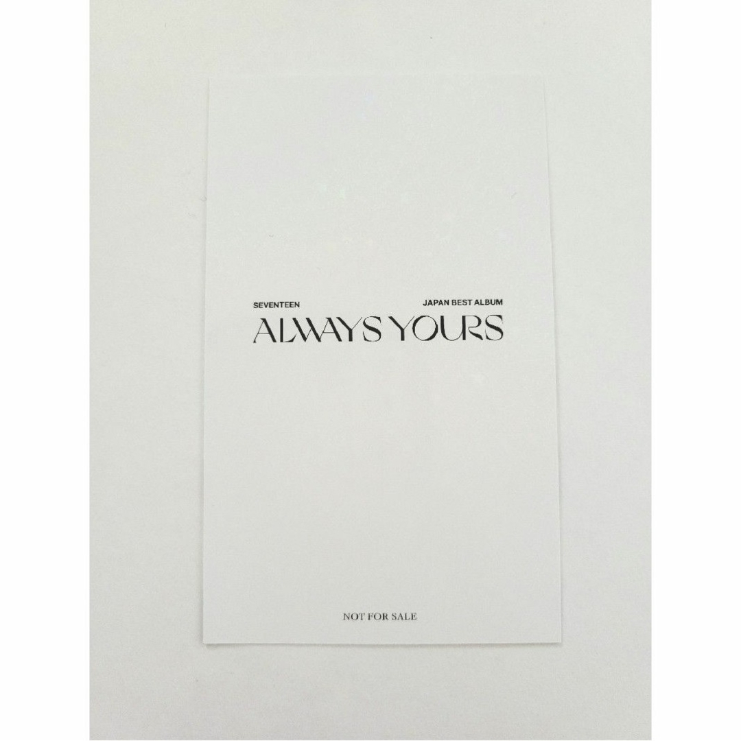 SEVENTEEN - 【限定】ALWAYS YOURS『スングァン』タワレコ SEVENTEEN - 【限定】ALWAYS YOURS『スングァン』タワレコ
