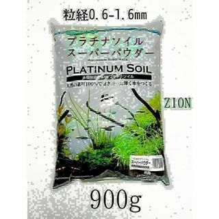 ジュン (JUN) プラチナソイル スーパーパウダー ブラック 900gの ジュン (JUN) プラチナソイル スーパーパウダー ブラック 900gの