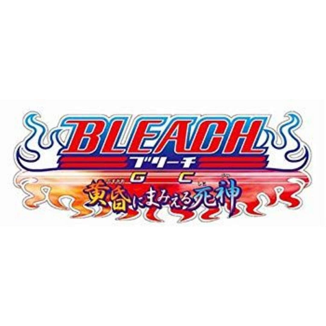 BLEACH GC 黄昏にまみえる死神 o7r6kf1 エンタメ/ホビーのテーブルゲーム/ホビー(その他)の商品写真