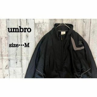 UMBRO(ナイロンジャケット)のフリマアイテム一覧 UMBRO(ナイロンジャケット)のフリマアイテム一覧