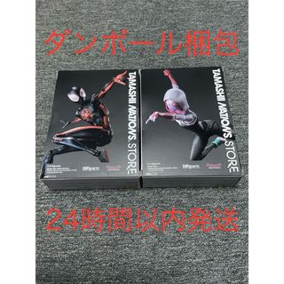 キャプテンアメリカ シールド 75周年記念 75th 盾 ハズブロ社製 キャプテンアメリカ シールド 75周年記念 75th 盾 ハズブロ社製