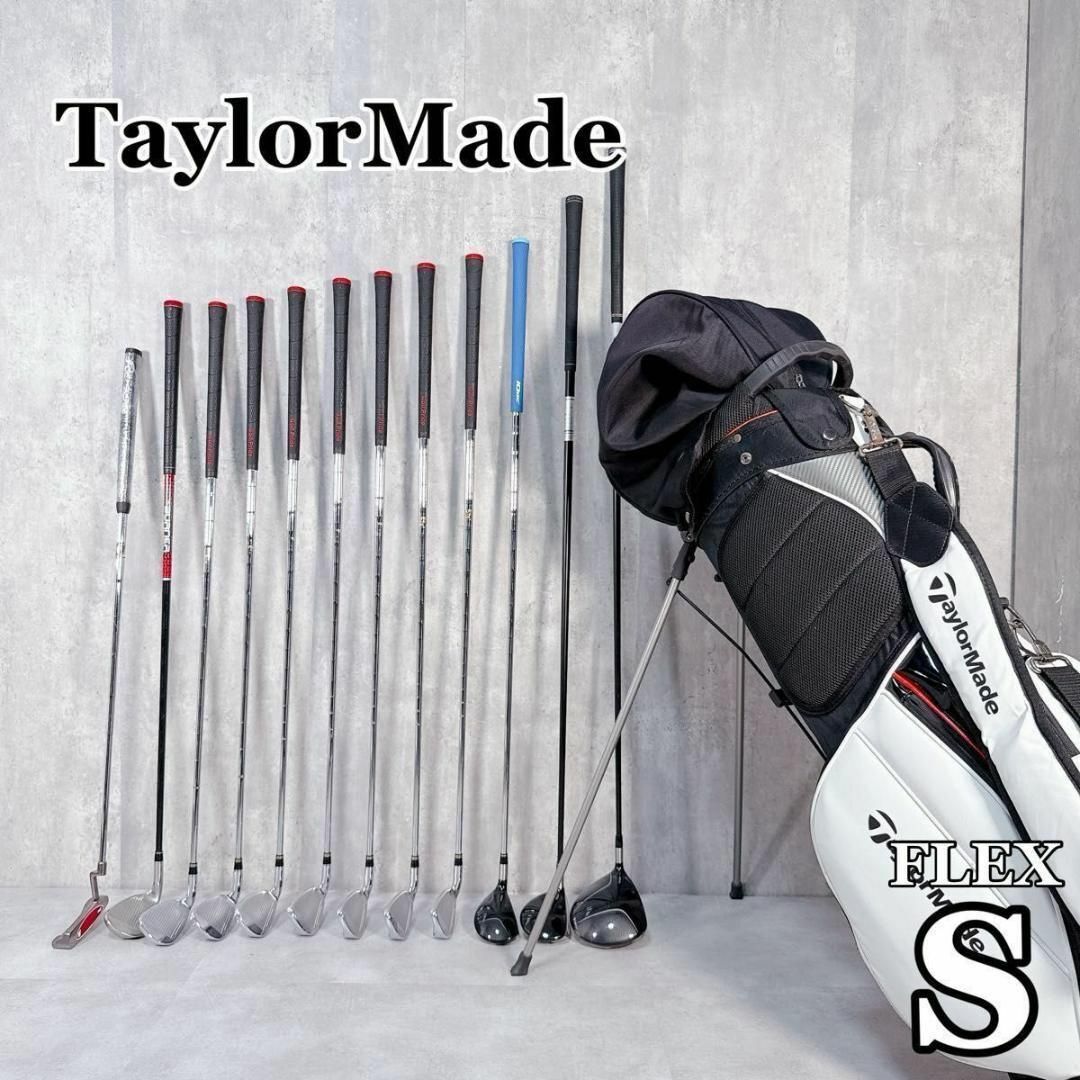 TaylorMade - W347 TaylorMade メンズ ゴルフ クラブセット 13点 TaylorMade - W347 TaylorMade メンズ ゴルフ クラブセット 13点