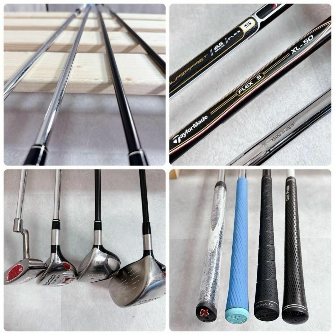 TaylorMade - W347 TaylorMade メンズ ゴルフ クラブセット 13点 TaylorMade - W347 TaylorMade メンズ ゴルフ クラブセット 13点